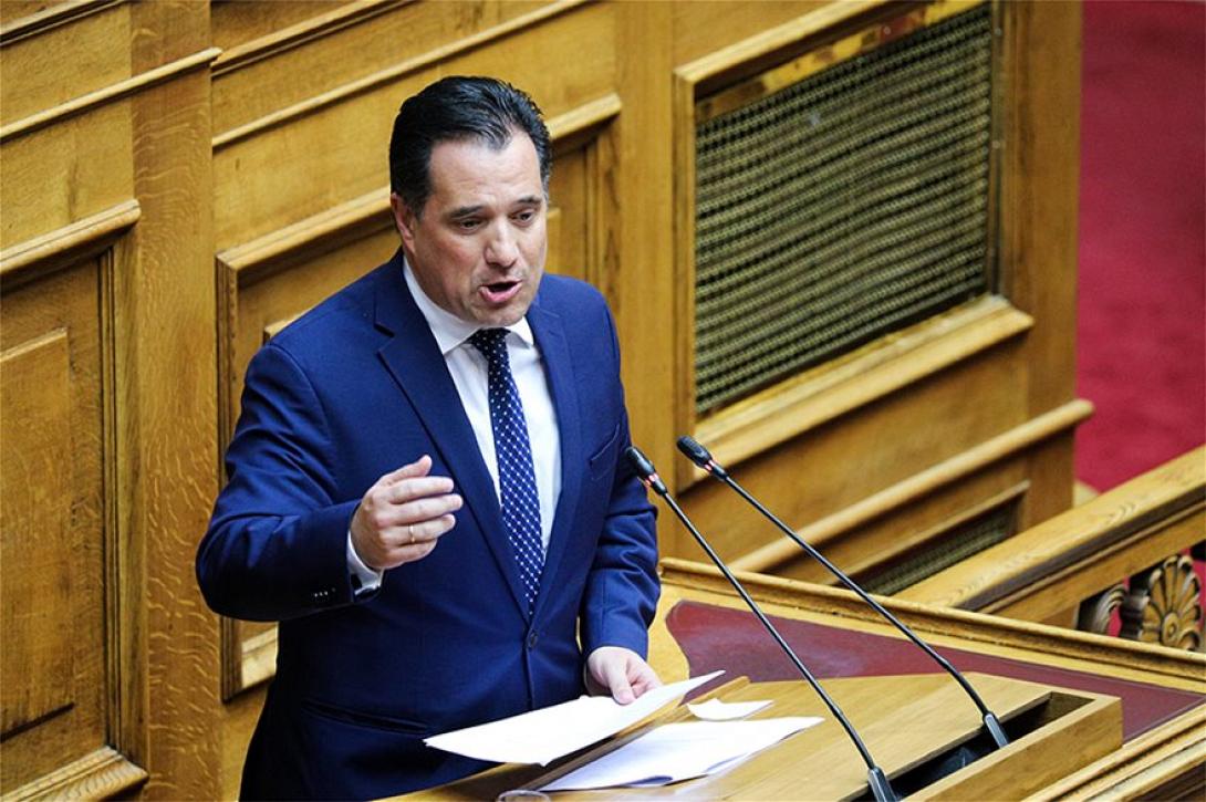 αδωνις γεωργιαδης.jpg