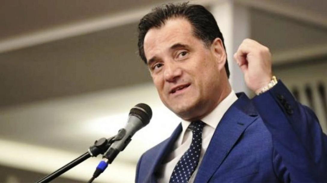 Ο κ. Γεωργιάδης