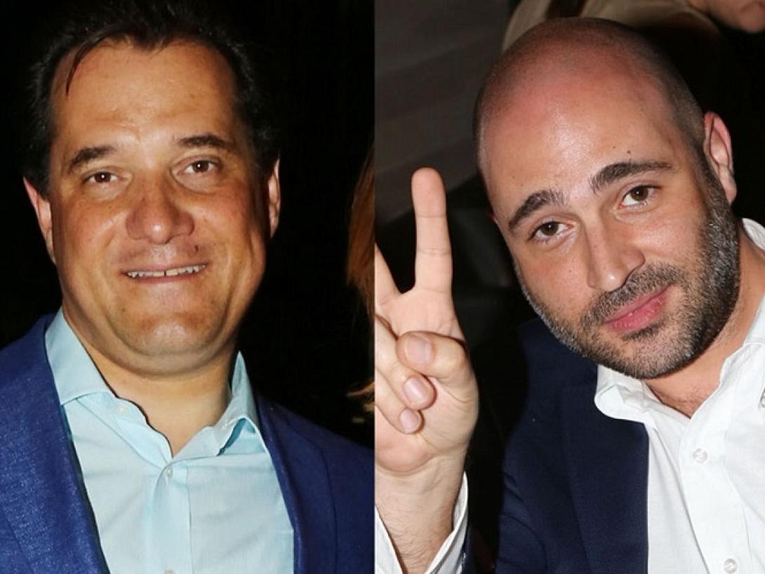 γεωργιάδης μπογδάνος