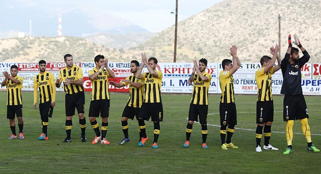 Πρώτη ισοπαλία η ΑΕΚ 0-0 με Ερμιονίδα