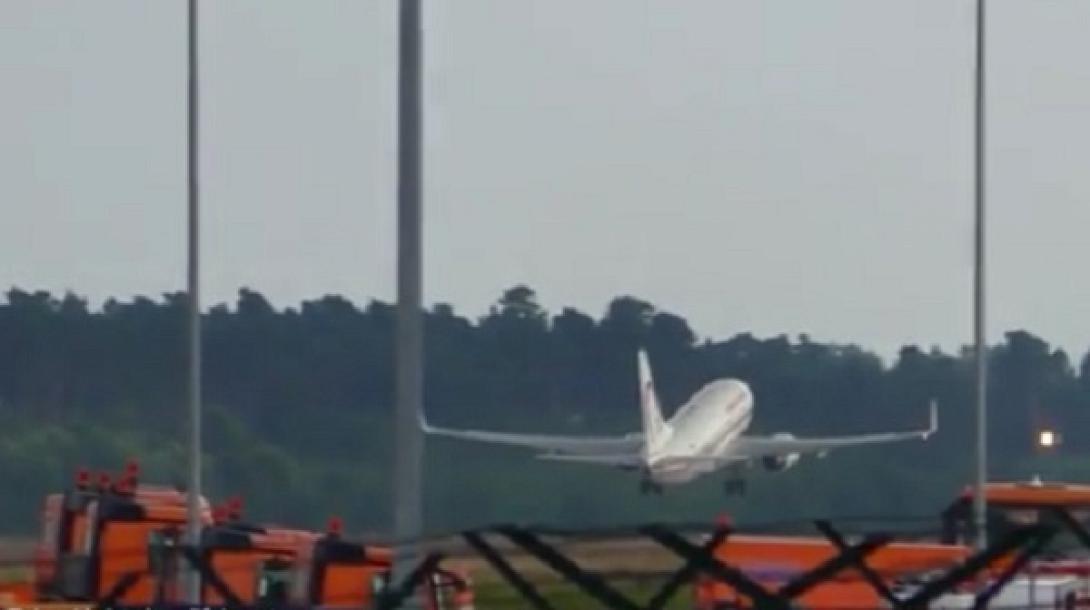 αεροσκαφος