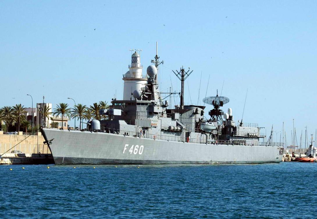 φρεγάτα αιγαίον