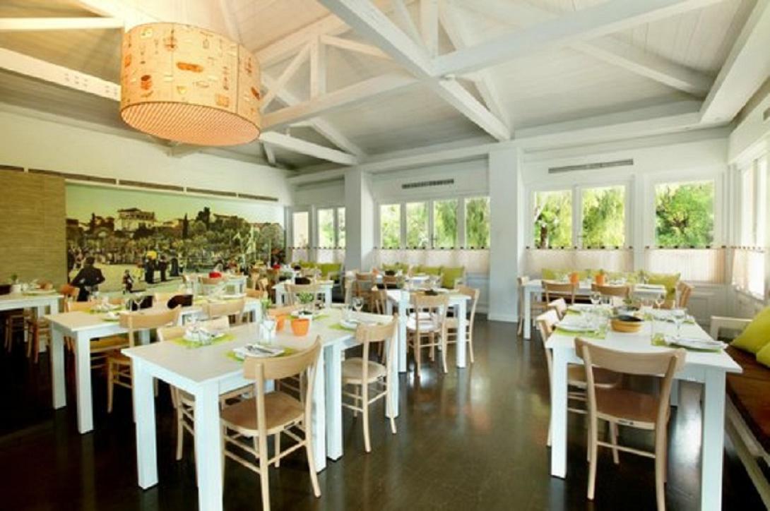 φωτο αρχείου