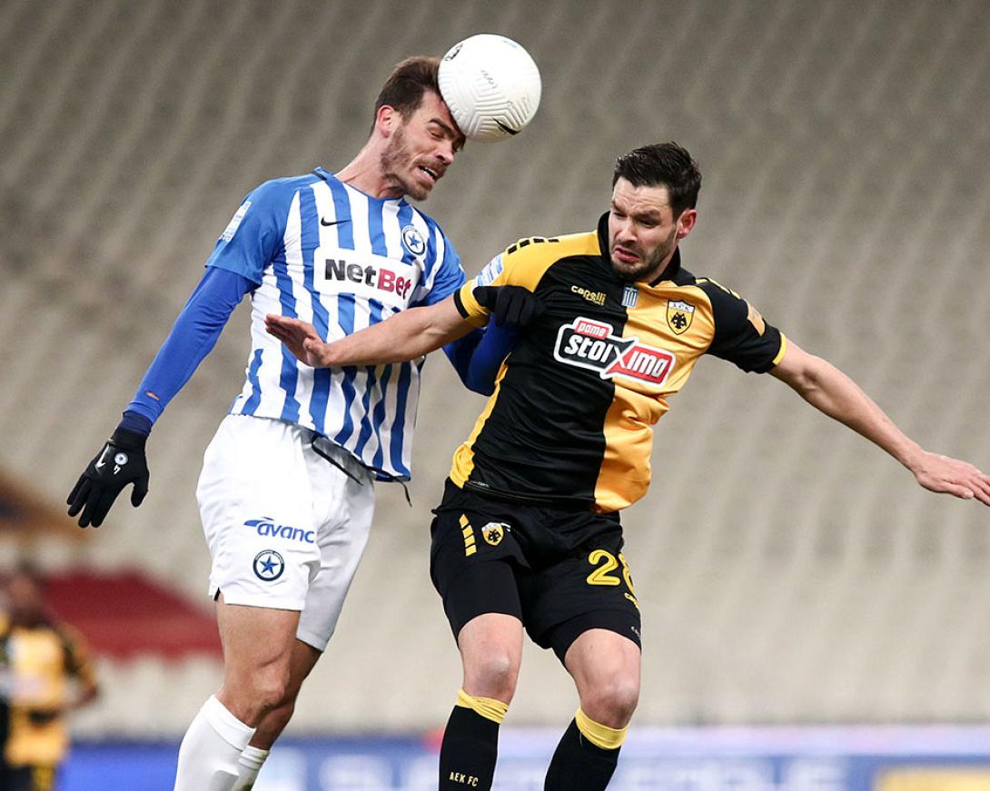 aek-atromitos.jpg
