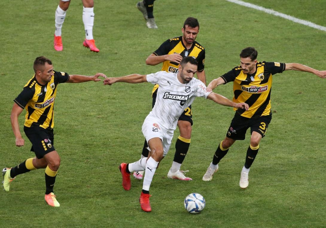 aek-ofi.jpg