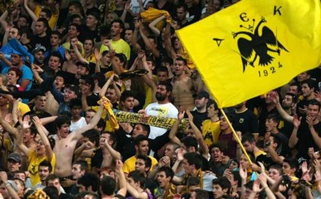 aek-opadoi.jpg
