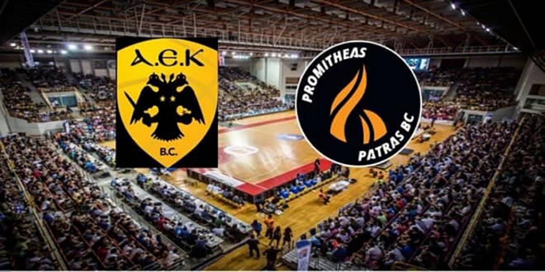 ΑΕΚ - προμηθέας