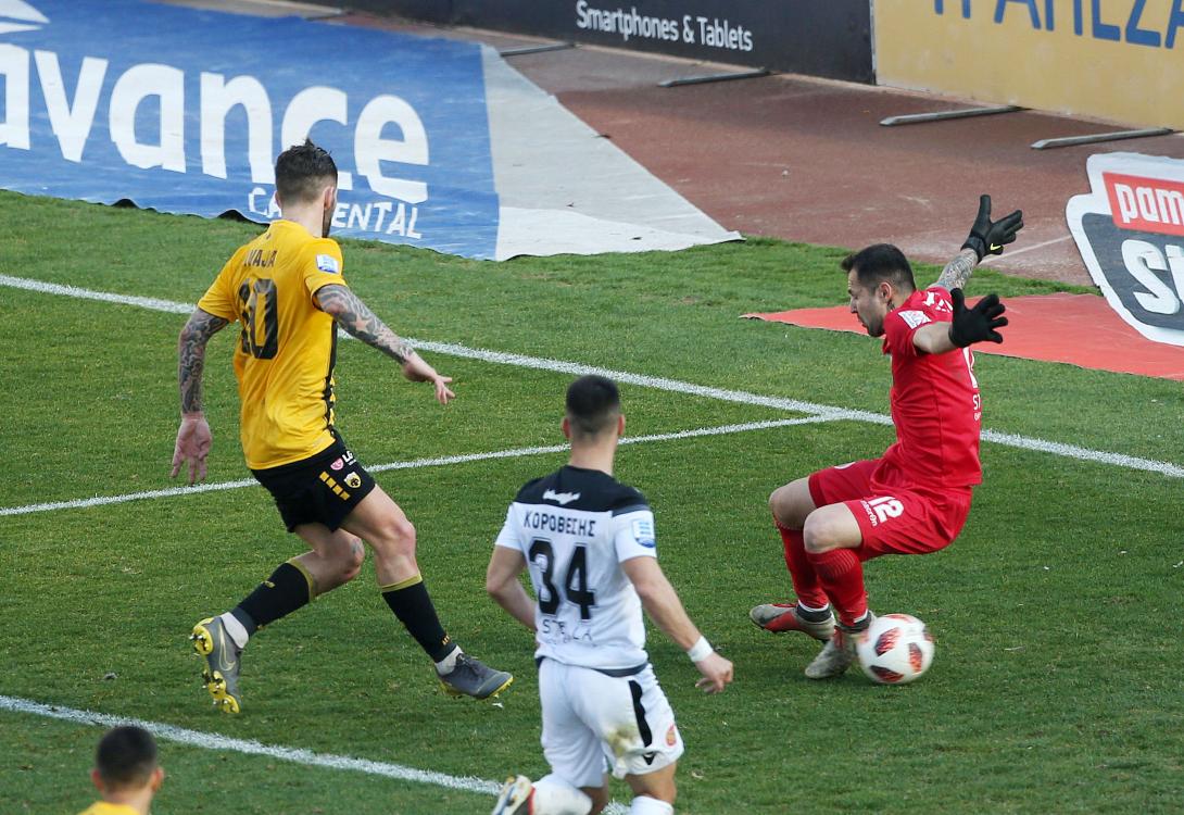 aek.ofi.jpg