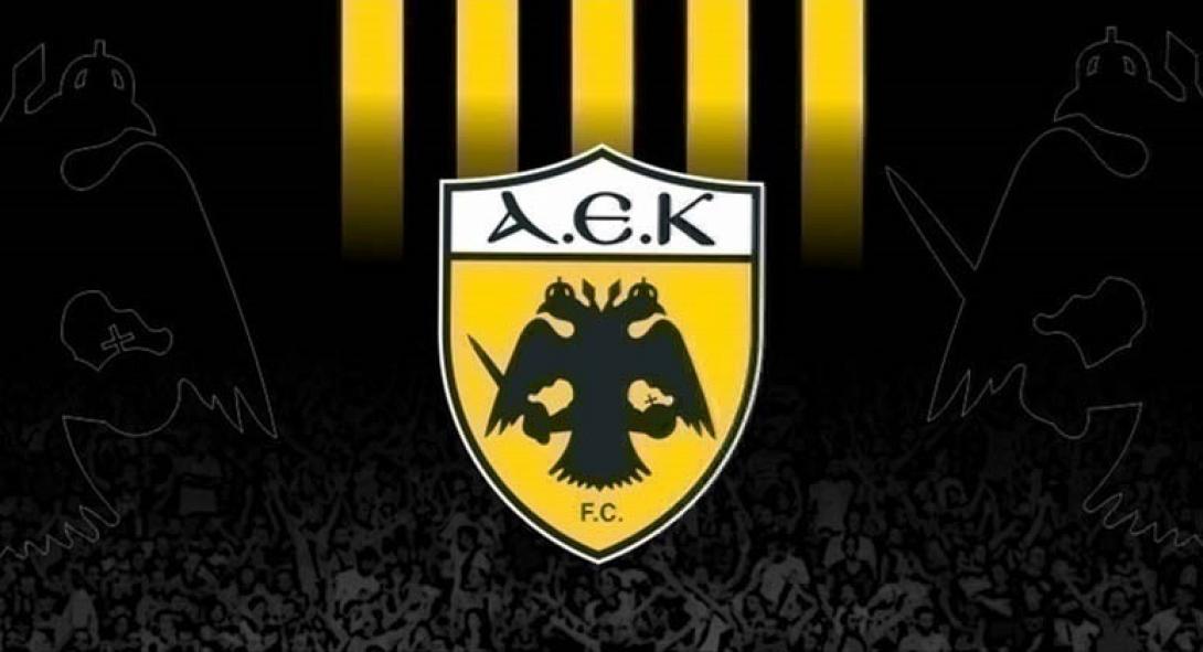 aek.jpg