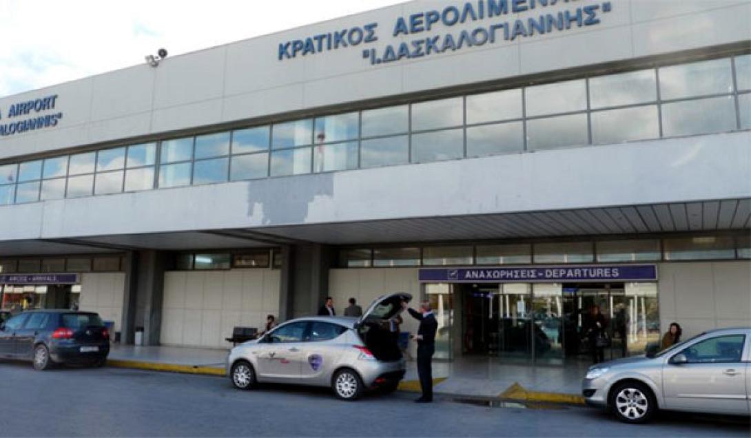αεροδρόμιο χανίων