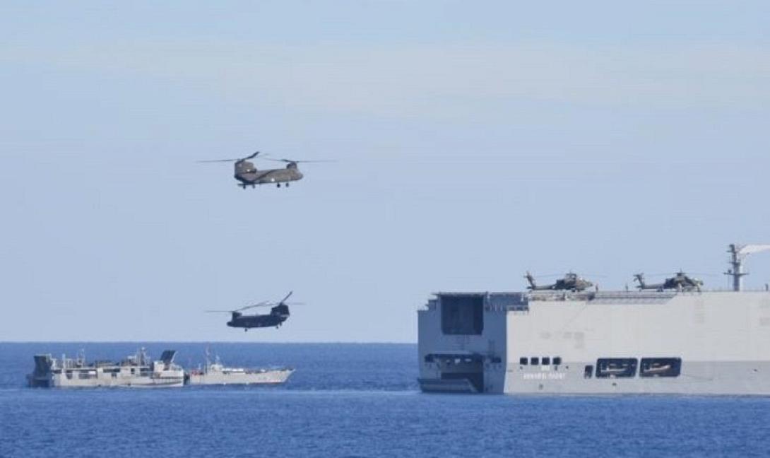 αεροναυτική άσκηση