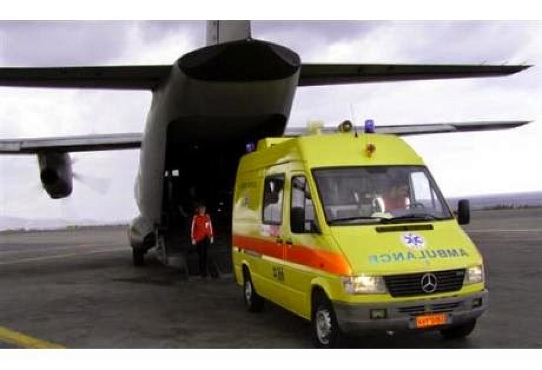 Αεροδιακομιδή τριών ασθενών από Ηράκλειο προς Αθήνα