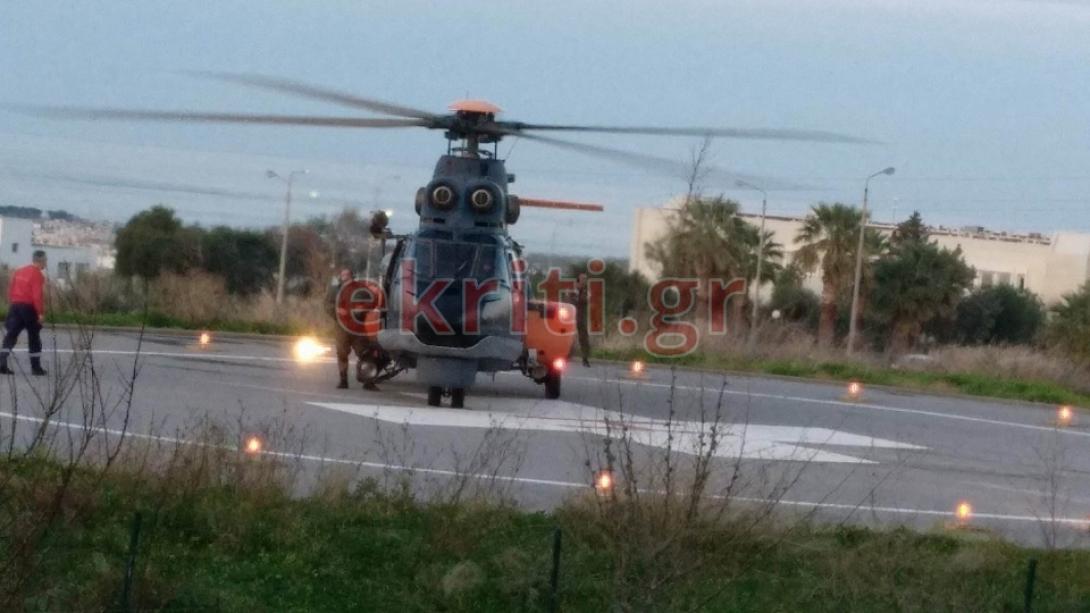 Αεροδιακομιδη