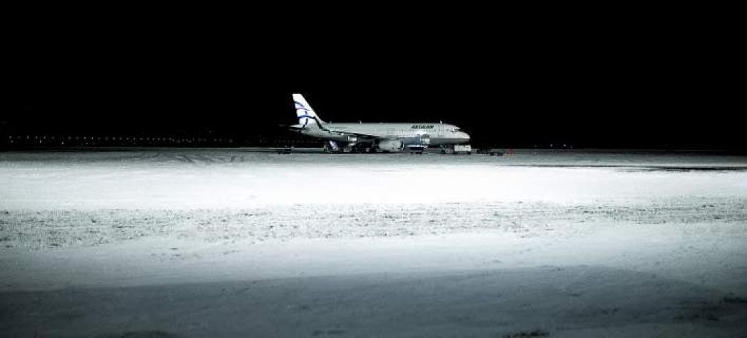 αεροδρόμιο μακεδονία