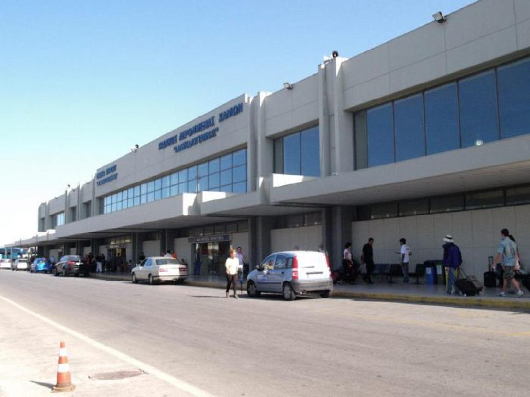 αεροδρόμιο χανίων