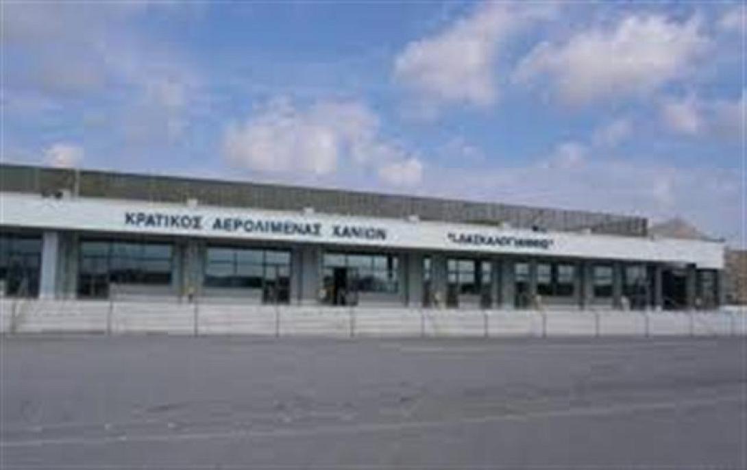 'Εγκριση περιβαλλοντικών όρων αεροδρομίου Χανίων