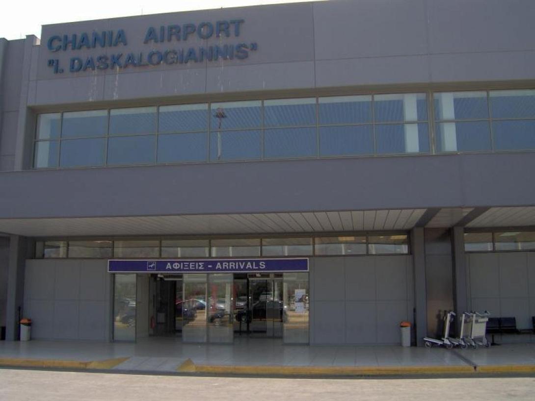 Ξεσηκώνονται σήμερα οι φορείς των Χανίων για την ιδιωτικοποίηση του αεροδρομίου 