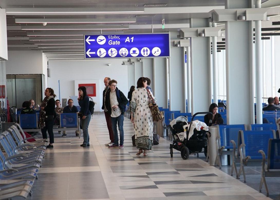 Αεροδρομιο Ηρακλειου