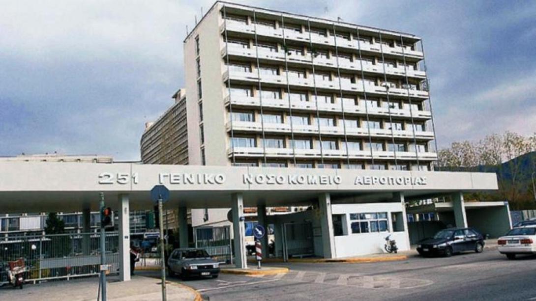 αεροπορία-σμηνίτες