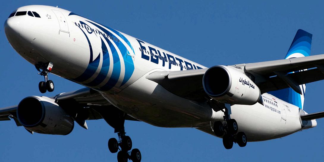 egypt air