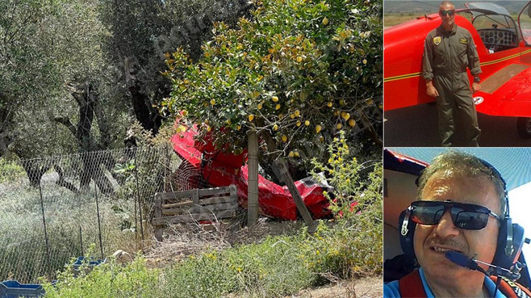 ηλεια αεροσκαφος