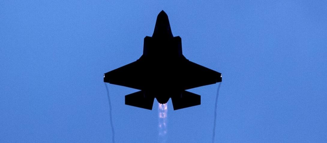 στρατιωτικό αεροσκάφος - Φιλιππίνες