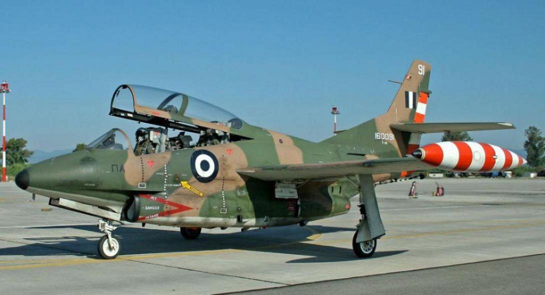 aeroskafos_sparti-1024x554.jpg