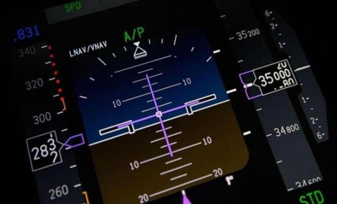 Χάθηκε αεροσκάφος από τον εναέριο χώρο της Κύπρου