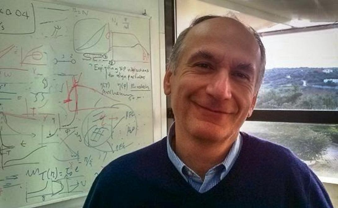 Διεθνής διάκριση σε καθηγητή του Πανεπιστημίου Κρήτης