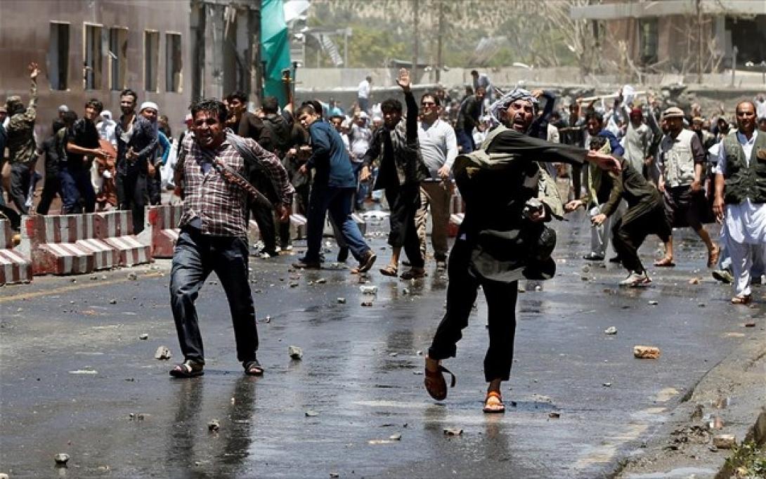 Αφγανισταν διαδήλωση