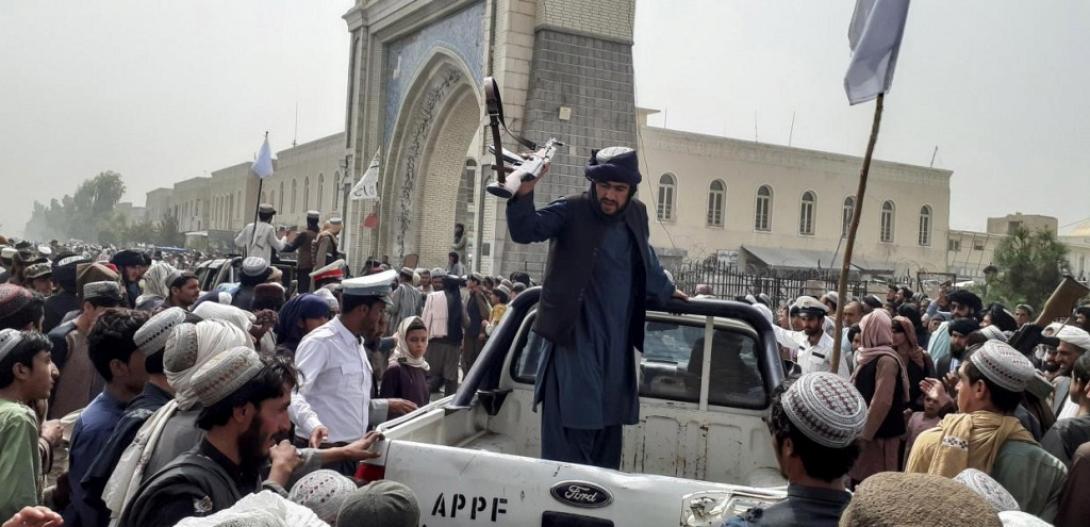 αφγανιστάν