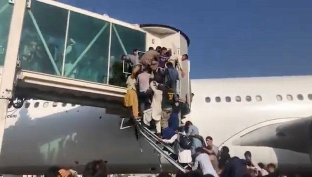 αφγανισταν αεροδρομιο