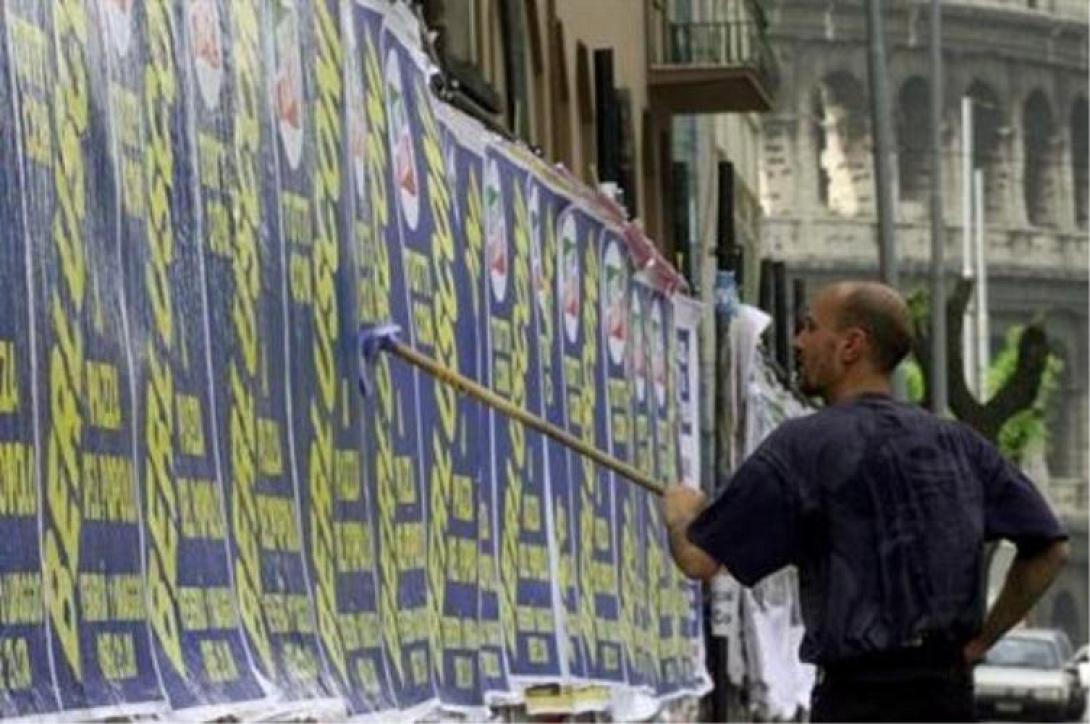 αφισοκολληση