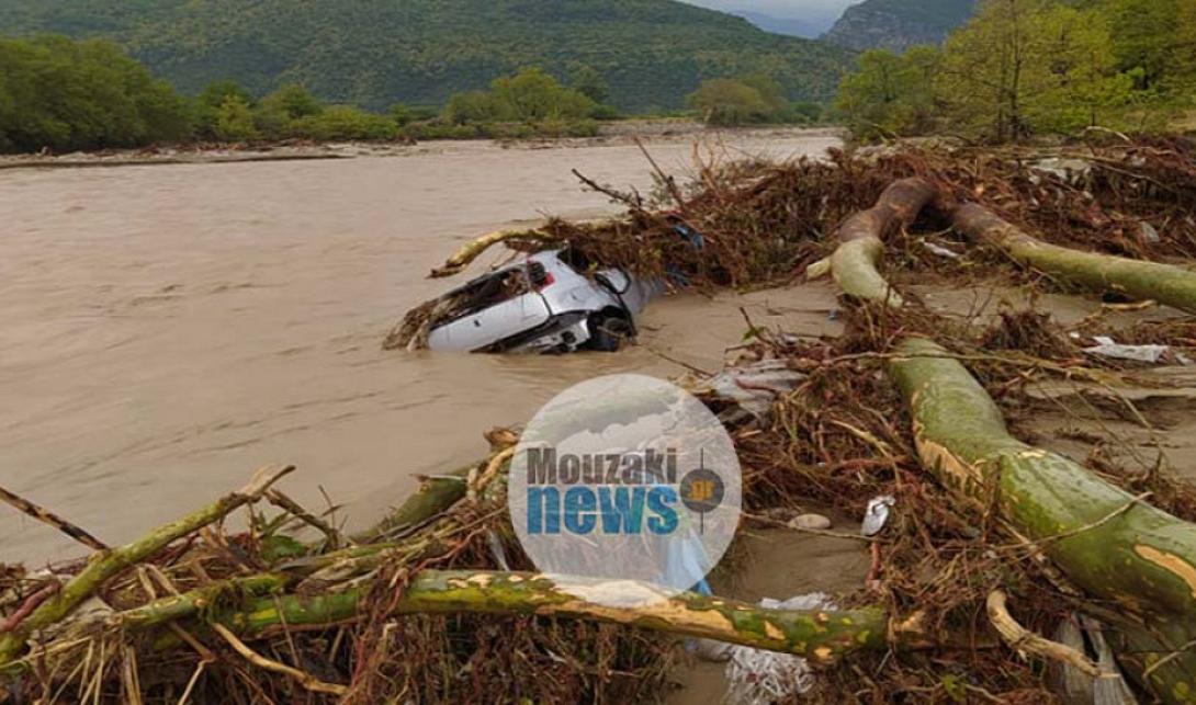 ιανός, αυτοκίνητο, αγνοουμενη