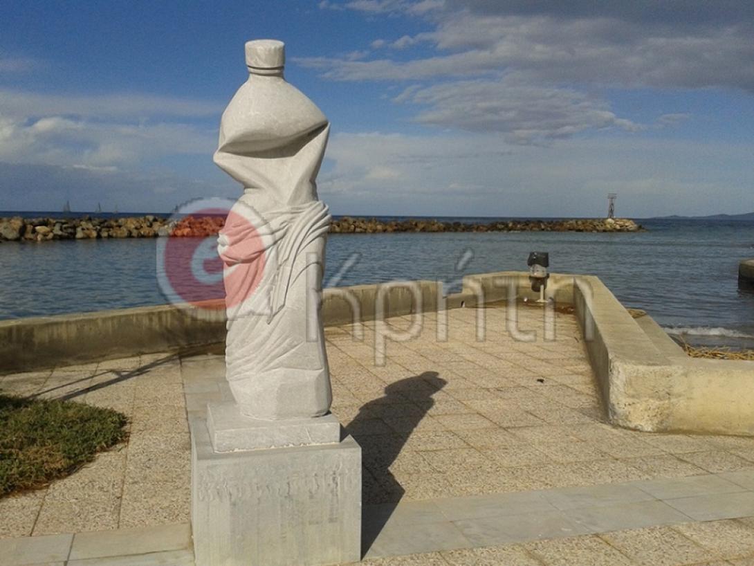 Αγαλμα Αιγυπτος