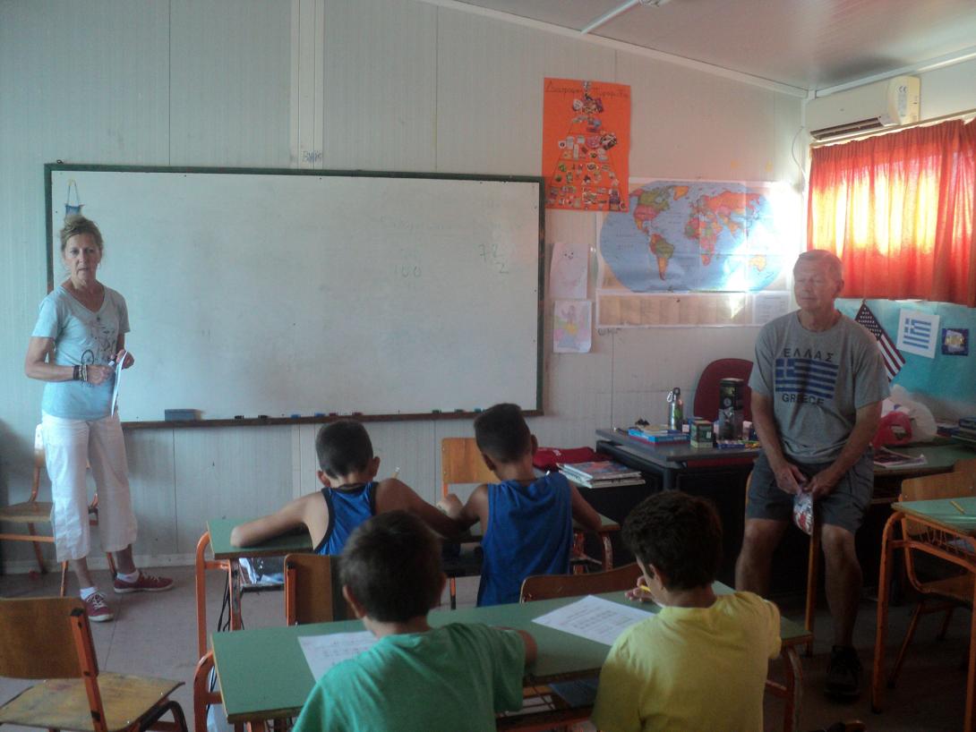 δημος μαλεβιζιου αγγλικα