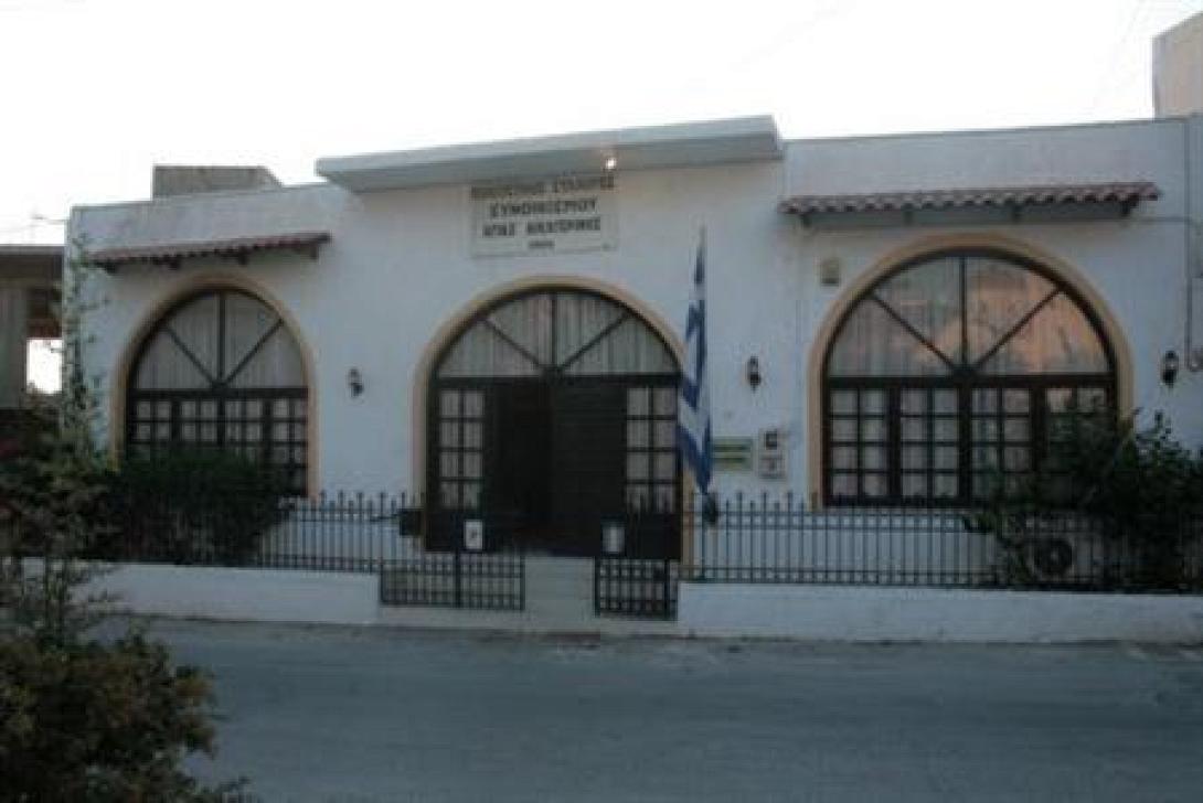 Η Ετήσια Συνέλευση του Πολιτιστικού Συλλόγου Αγίας Αικατερίνης