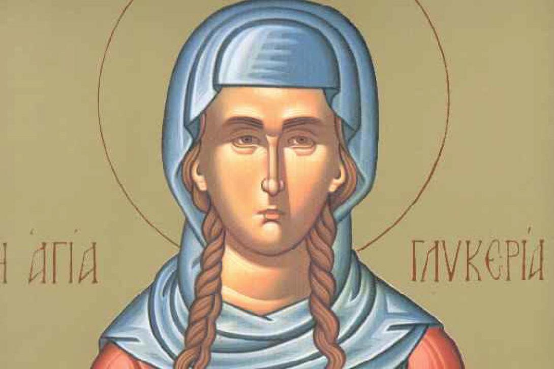 agia-glykeria.jpg
