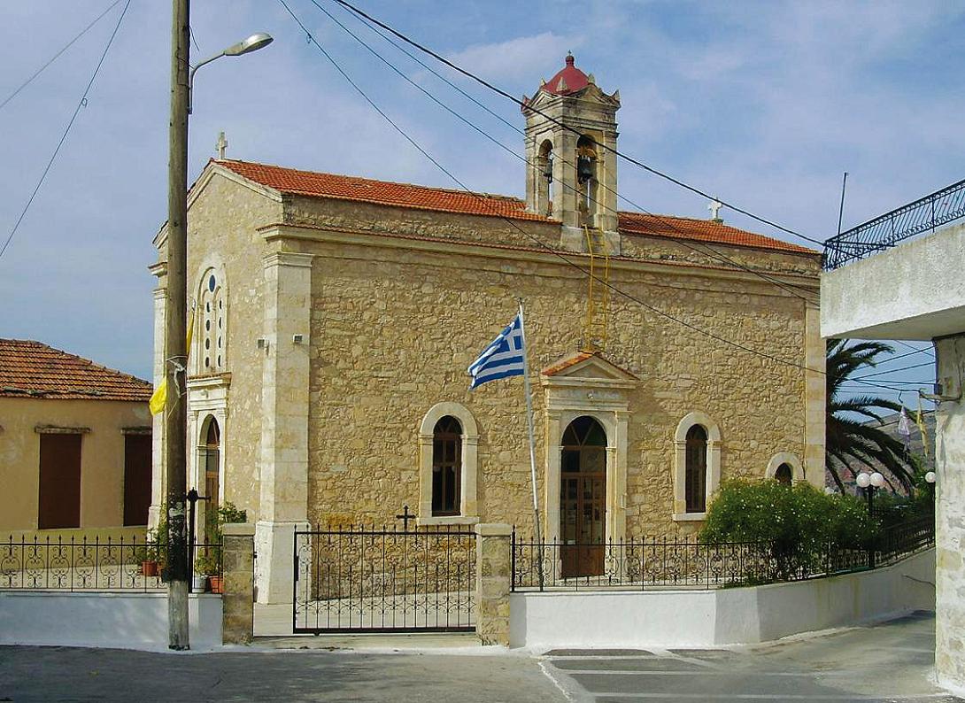 agia-marina-koufi2.jpg