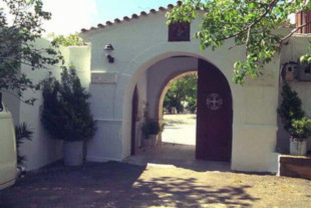 ΑΓΙΑ ΕΙΡΗΝΗ ΚΡΟΥΣΩΝΑ.jpg