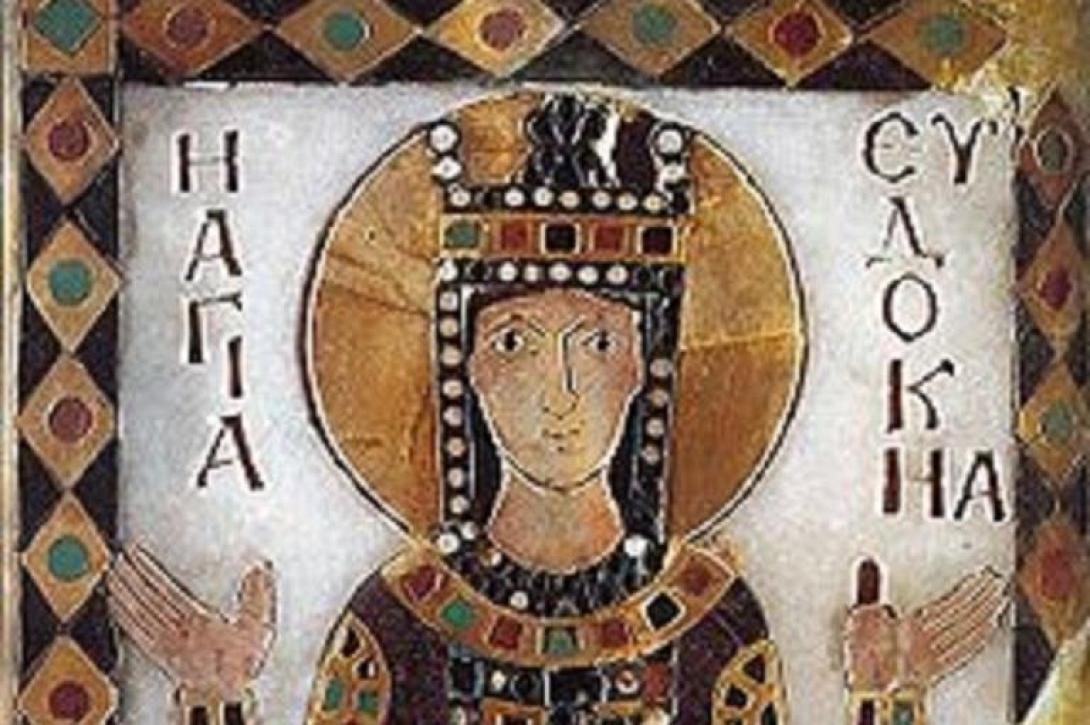 Αγία Ευδοκία