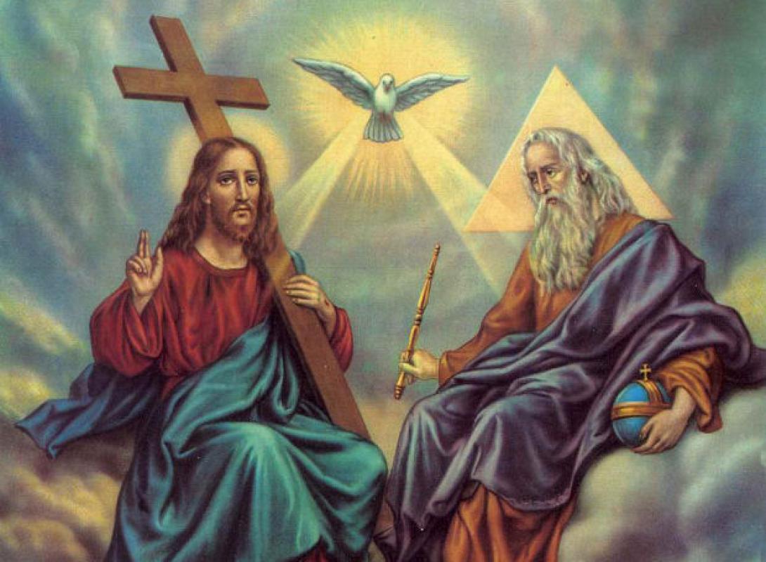 αγια τριαδα