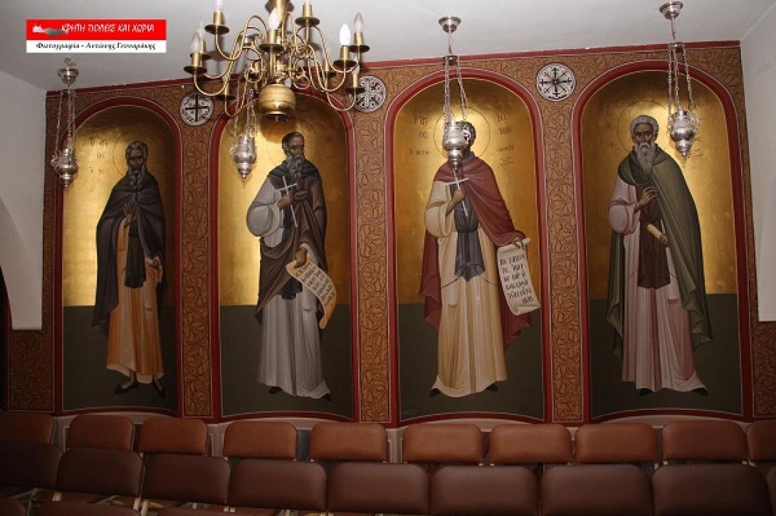 Αγία Ειρήνη