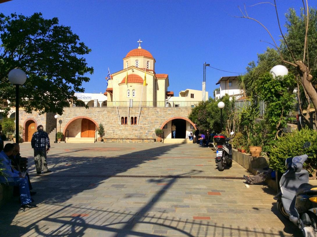 Αγία Ειρήνη Χρυσοβαλάντου