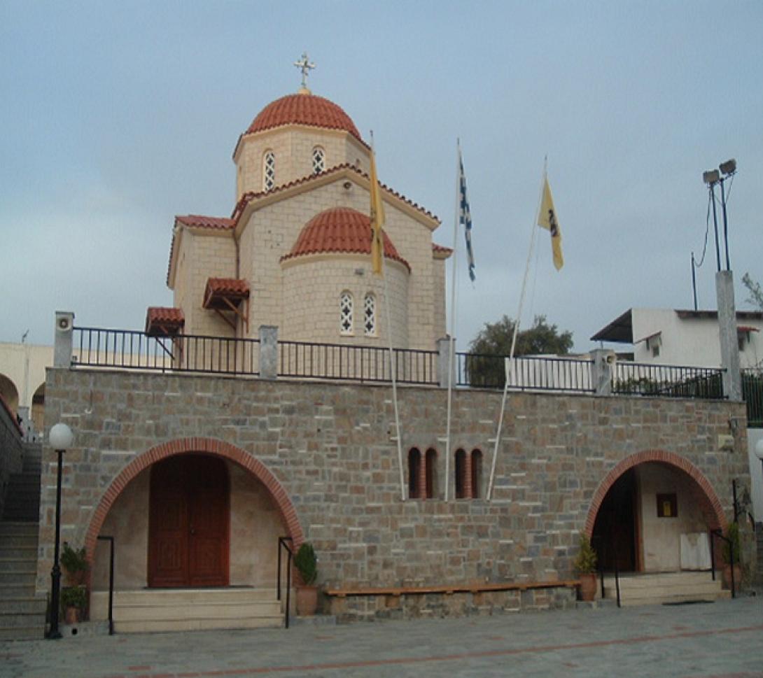 Αγία Ειρήνη Χρυσοβαλάντου