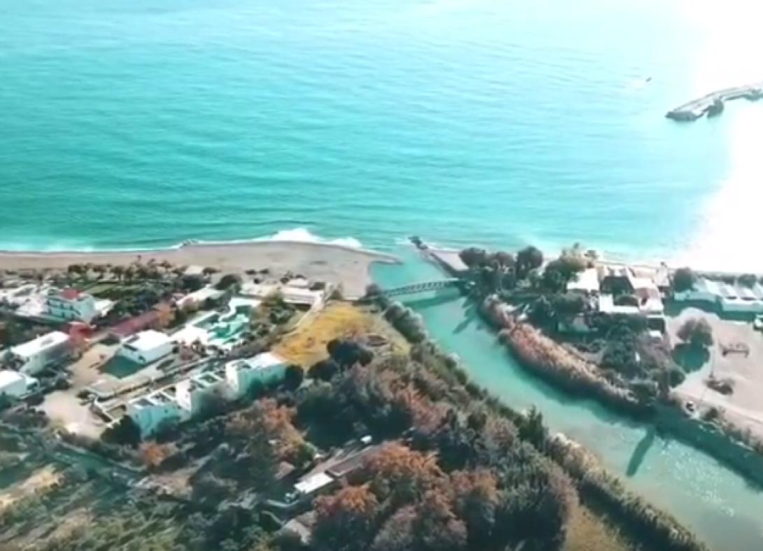 Αγία Γαλήνη