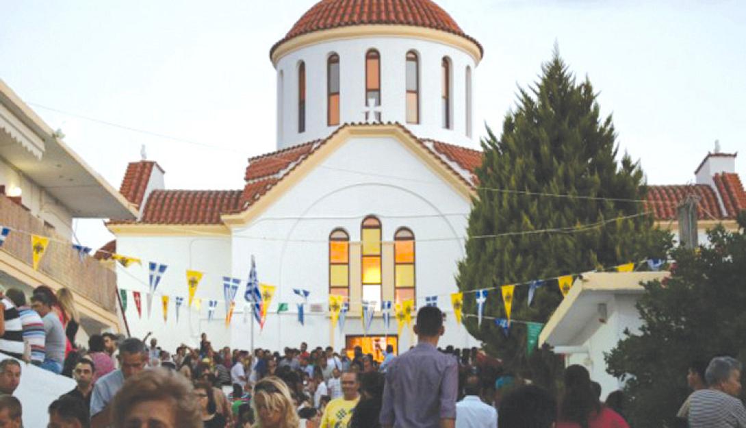 Αγία Μαρίνα Βόννη