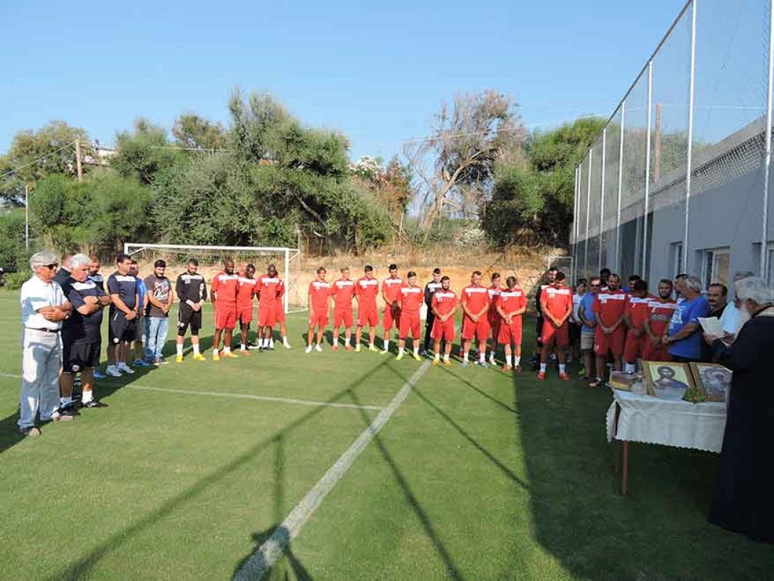 αγιασμός σχολείο