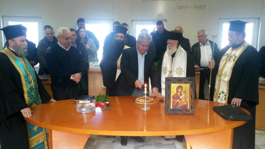 Κοπή της Πρωτοχρονιάτικης πίτας στο Δήμο Μαλεβιζίου