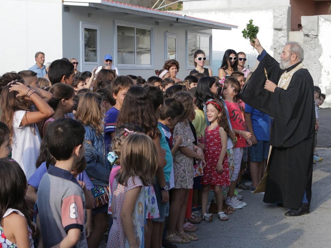 αγιασμός σχολεία ηράκλειο